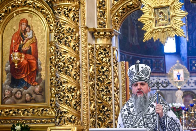 Слово Митрополита Епіфанія на панахиді за спочилим Патріархом Філаретом