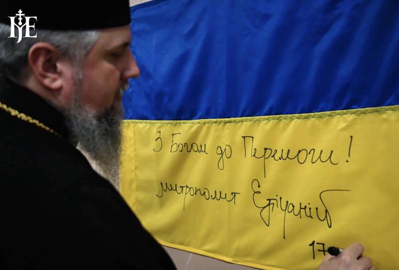 Пере-мога – це змогти, прикласти надзусиль