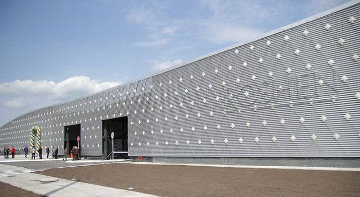 Лідером серед молочних компаній за прибутком у 2025 році став завод Рошен