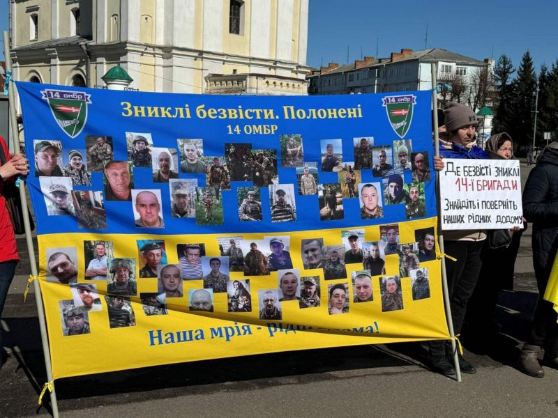 92 тисячі справ про зниклих безвісти розслідують в Україні