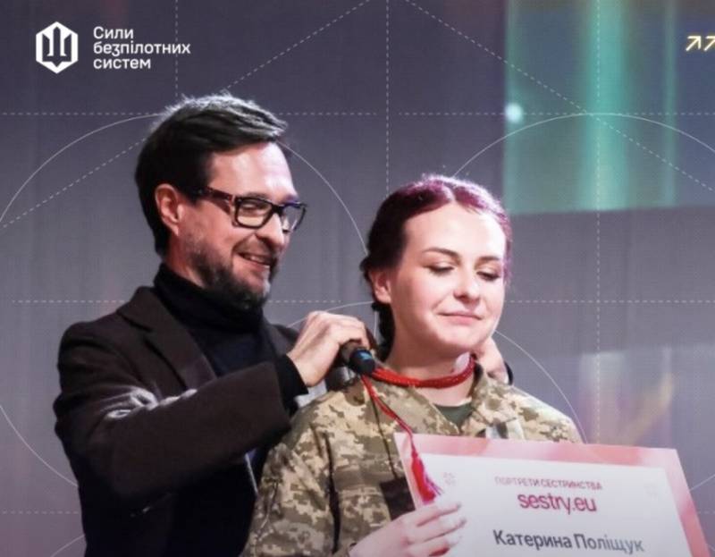 Міжнародну премію «Портрети сестринства-2026» отримала “Пташка” з “Азовсталі”