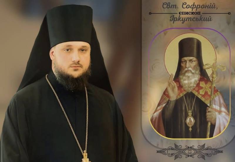 Настоятель монастиря архімандрит Софроній святкує тезоіменитство