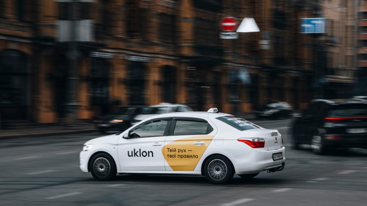 Це просто треш. Сьогодні про сервіс від Uklon.