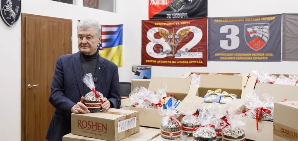 Смачні паски “Roshen” передали військовим на Великдень