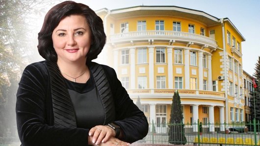 У вінницькому педуніверситеті нова виконувачка обов’язків ректора