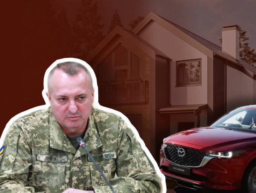 Суд конфіскував майно ексначальника Запорізького обласного ТЦК