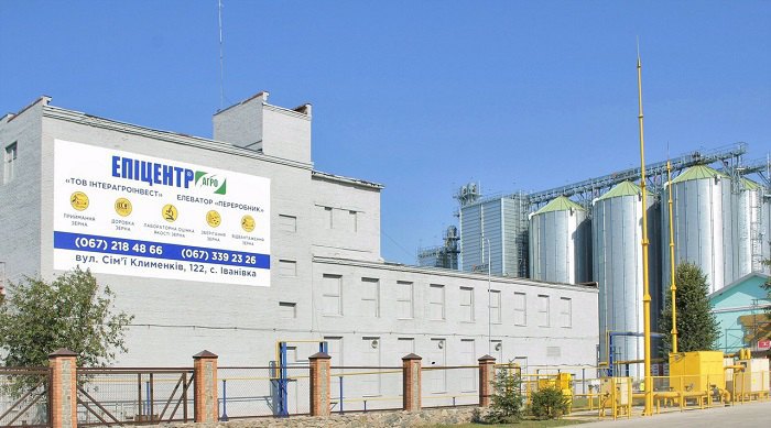 Агрохолдинг Епіцентр Агро почав вирощувати цукровий буряк