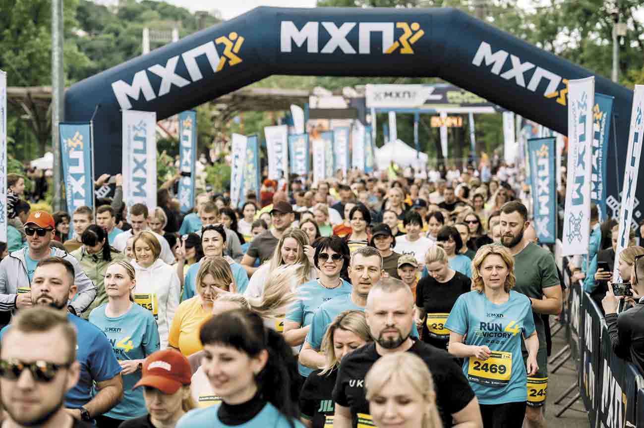 Благодійний MHP Run4Victory збирає кошти на протезування військових: маршрути забігу центром Києва