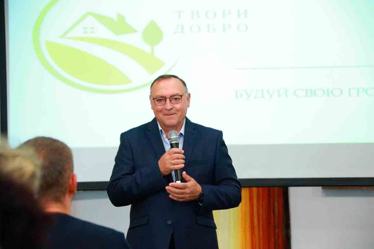 Валерій Коровій: «Активні громадяни, а не чиновники, будуть рушійною силою позитивних змін»