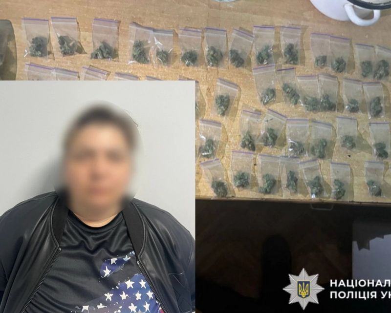 На побачення в колонію жінка принесла наркотики