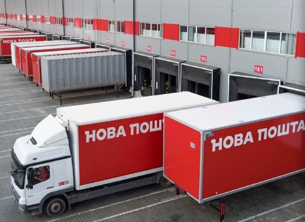 Оновлюються тарифи на доставку “Новою поштою”