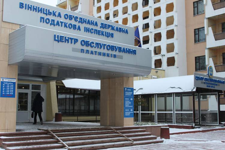 За 3 місяці вінничани сплатили понад 5,7 млрд грн податку на доходи