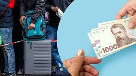 В Україні обмежили допомогу ВПО за доходом понад 10 380 грн