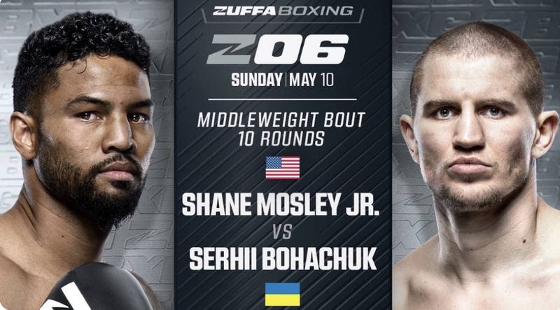 Вінничанин Богачук проведе бій проти сина легенди боксу