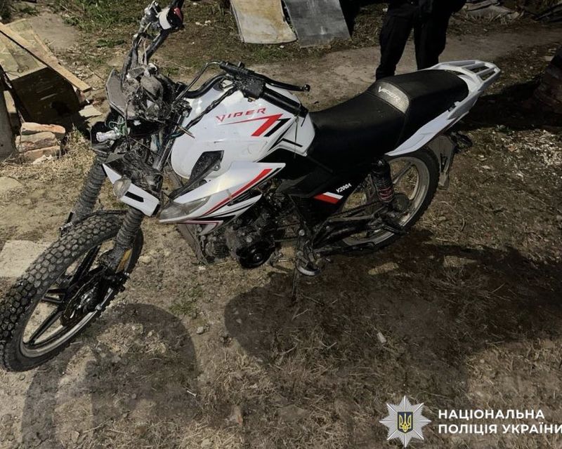 Аварії з неповнолітніми