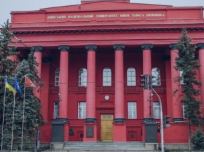 Ректора КНУ ім. Шевченка звільнено з посади