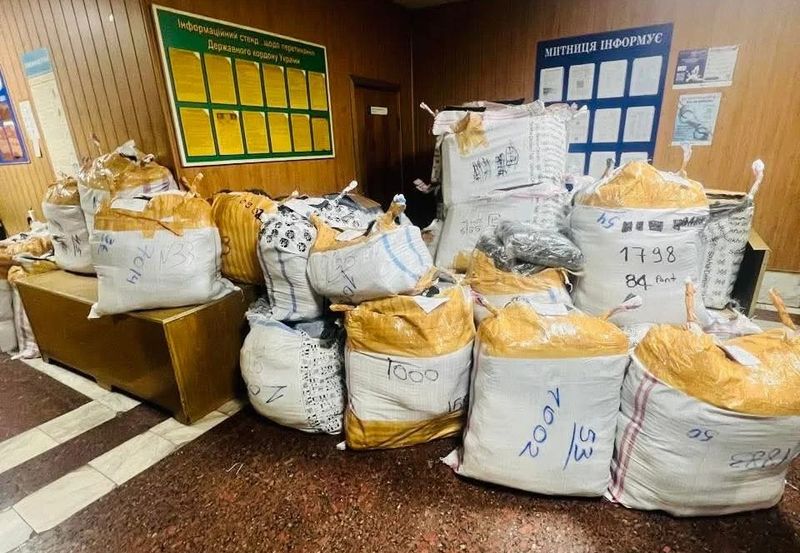 На Вінниччині виявили контрабанду, ввезену під прикриттям гуманітарки