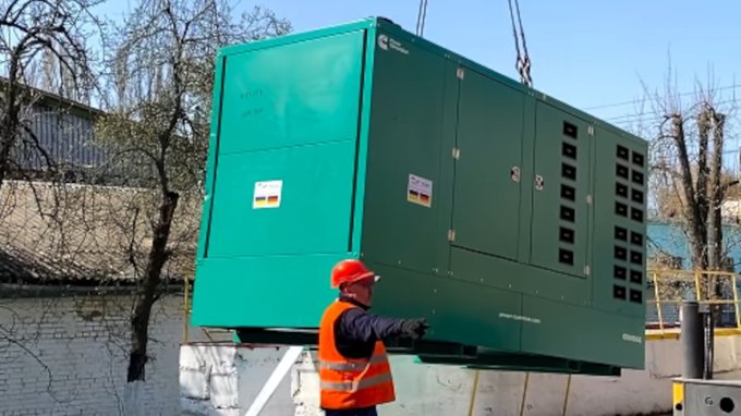 Німеччина передала Вінниці потужні генератори