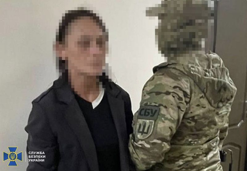 Готувала вбивство офіцера ССО