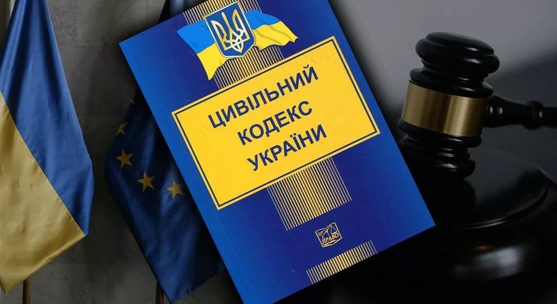 В Україні не дозволяють шлюб із 14 років