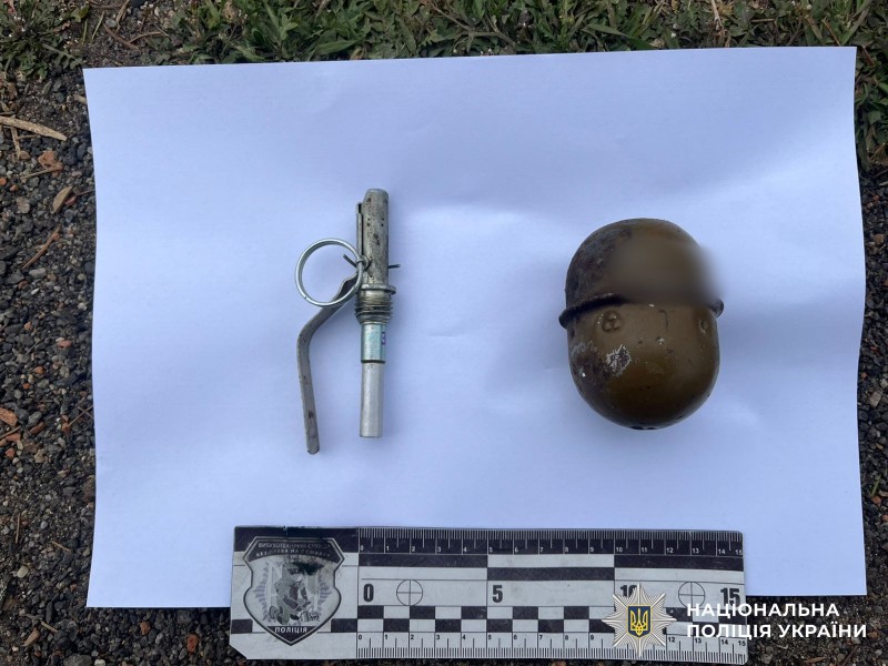 На Вінниччині чоловік погрожував гранатою колишній дружині та чотирьом дітям