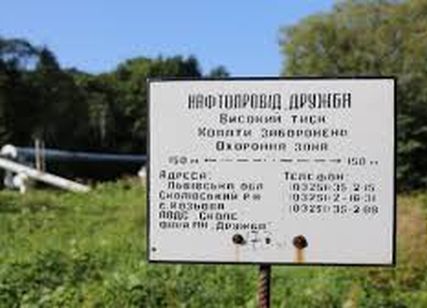 Україна відновить поставки нафти нафтопроводом «Дружба» до Угорщини, – Bloomberg