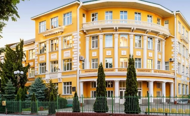 Вибори ректора у Вінницькому педуніверситеті відклали на пів року