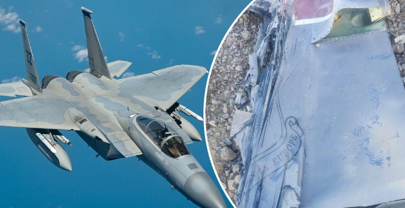 Іран збив американський F-15, — Axios