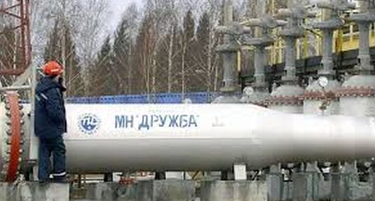 рф може перекрити постачання нафти до Німеччини через «Дружбу» – Reuters