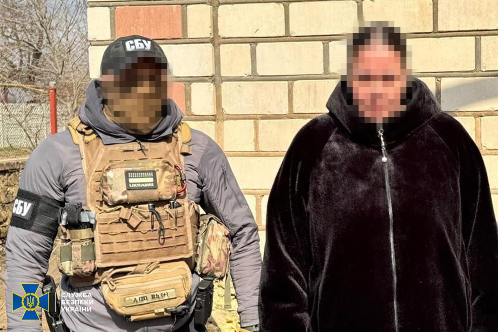 СБУ затримала ще 4 проросійських агітаторів в Україні