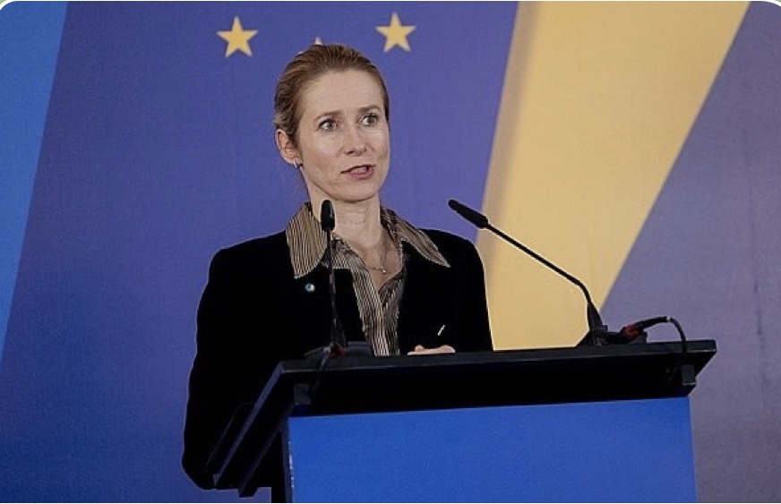 ЄС виділить Україні €80 млн доходів від активів рф