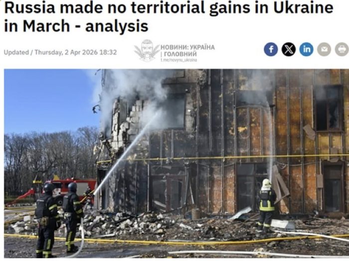 Вперше за 2,5 роки: Росія не має жодного просування за місяць, – AFP