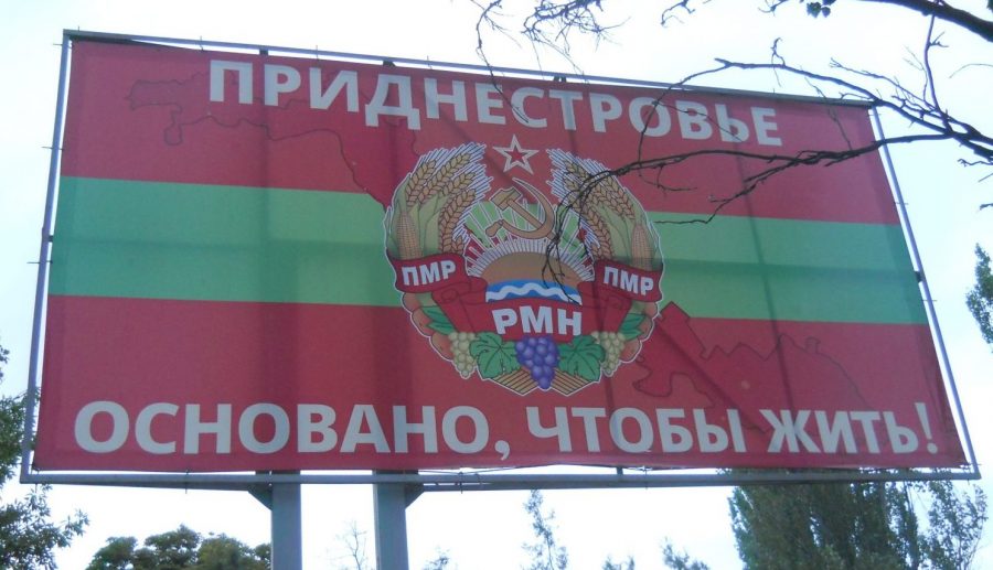 Через припинення транзиту газу з РФ руйнується економіка Придністров’я