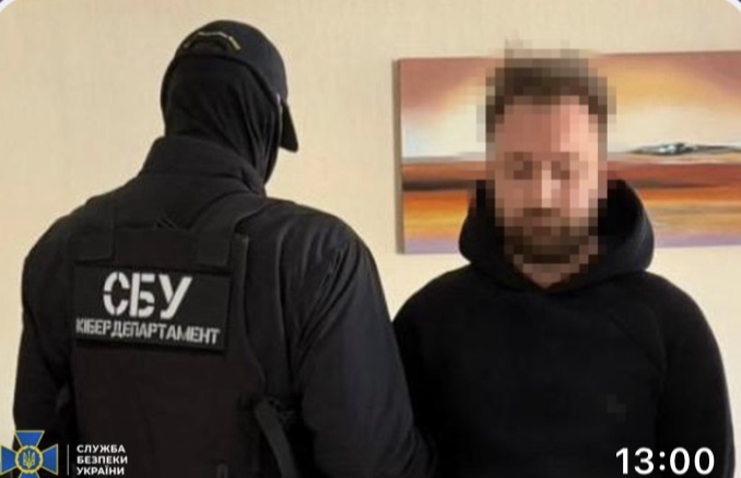 Викрадали кошти з криптогаманців українців