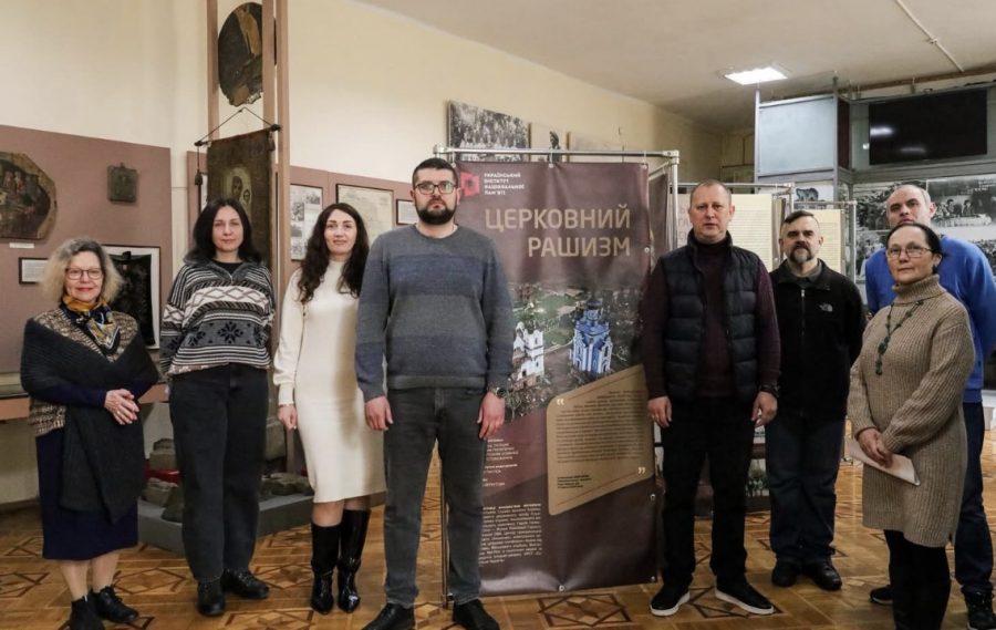 ЦЕРКОВНИЙ РАШИЗМ