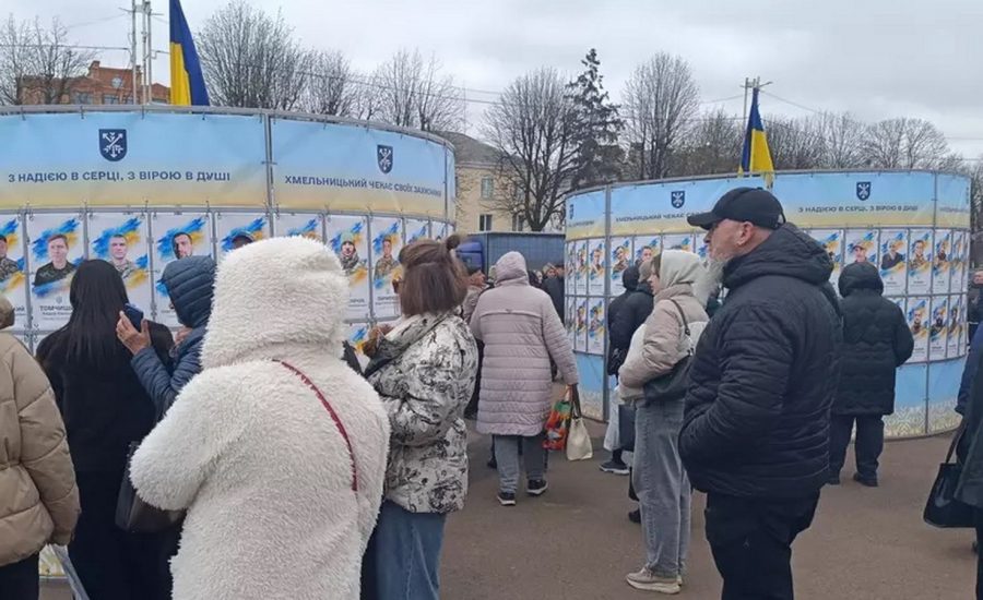 Відкрили Алею надії