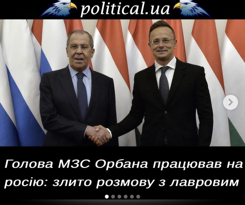 «Підслуховувати – це гріх”: Лавров відреагував на злив його розмови з Сійярто