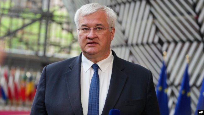 Португалія приєднується до угоди про Спецтрибунал щодо агресії РФ