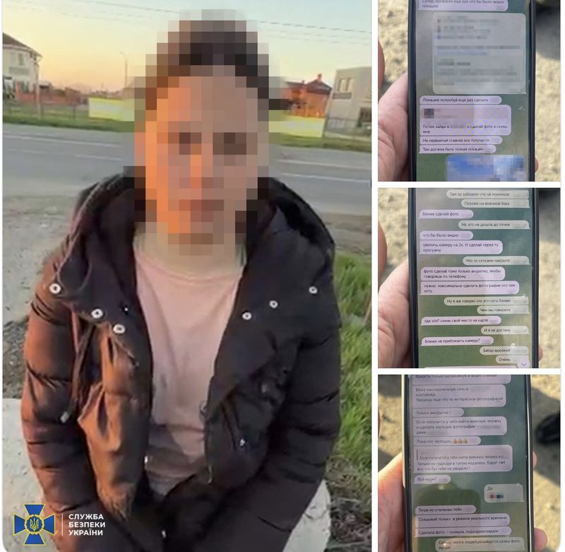 Агентка готувала новий удар рашистів по місту