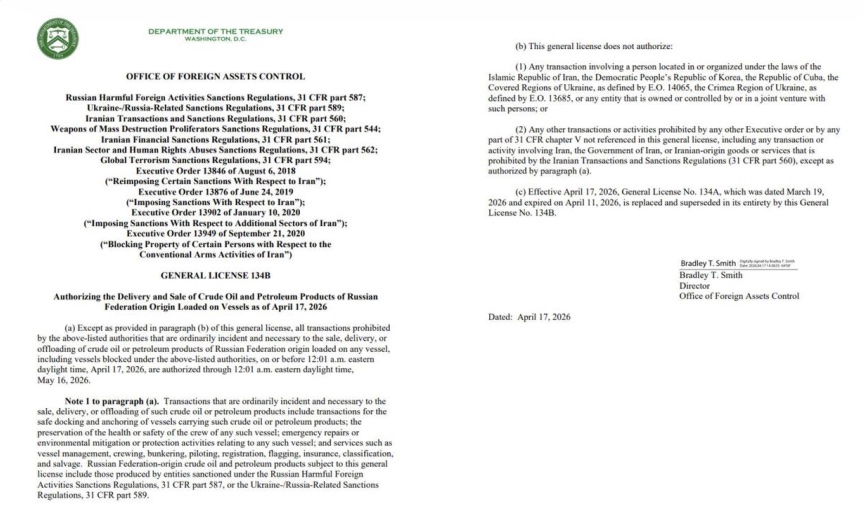США ще на місяць зняли санкції з російської нафти.