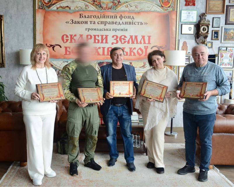 Історія, що говорить крізь роки: названо лауреатів премії «Скарби землі Болохівської»