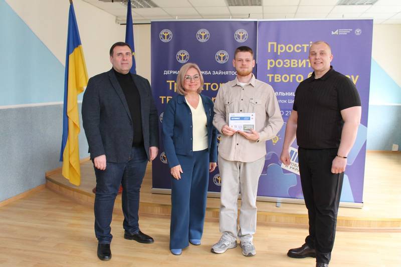 Отримають гранти на бізнес