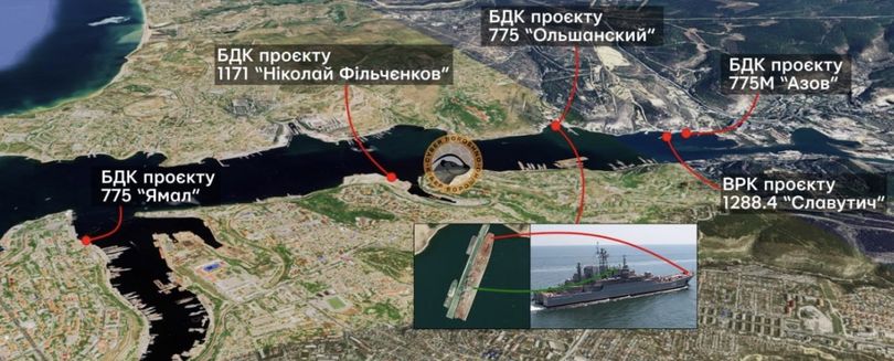 Уражено одразу п’ять кораблів у Севастопольській бухті – осінтери