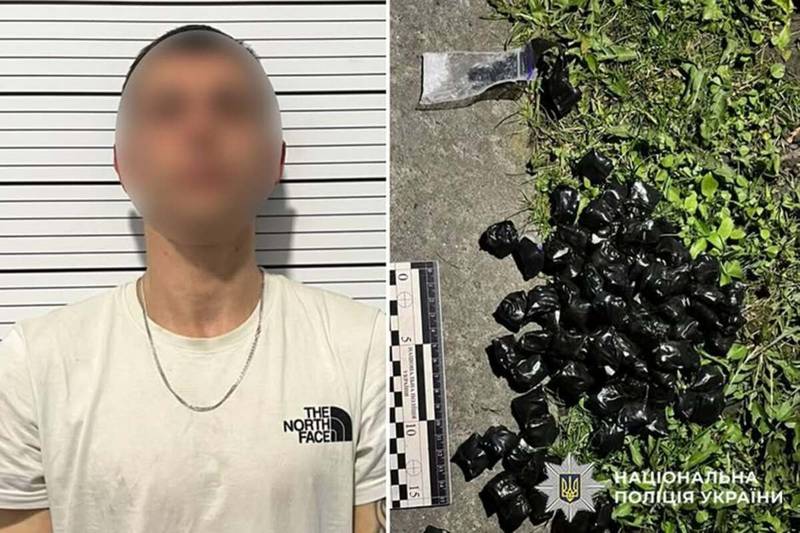 Підлітки допомогли затримати «закладчика» наркотиків