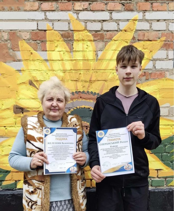 Учень Сільницького ліцею став призером Всеукраїнської олімпіади