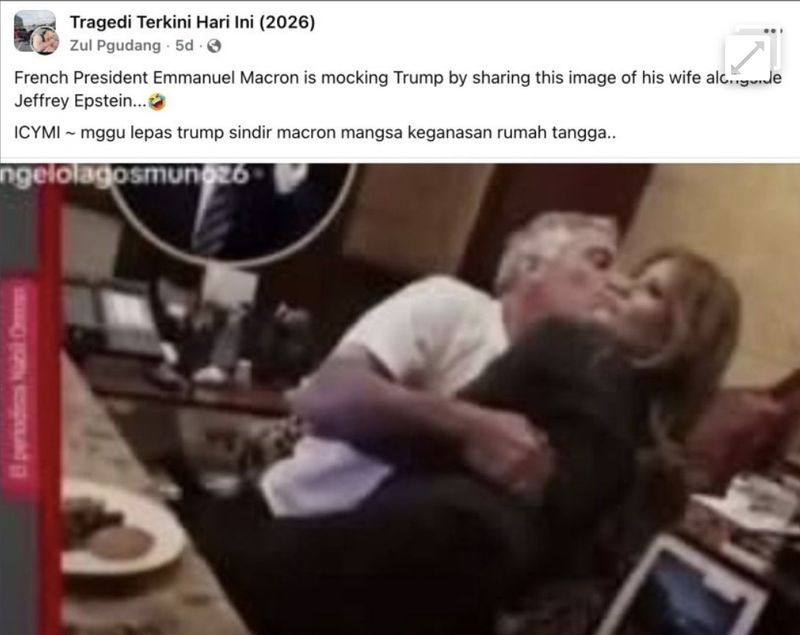 Макрон “злив” інтимне фото Меланії Трамп? На ньому є скандальний злочинець