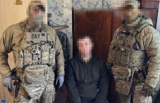 Айтішник вербував коригувальників для фсб рф