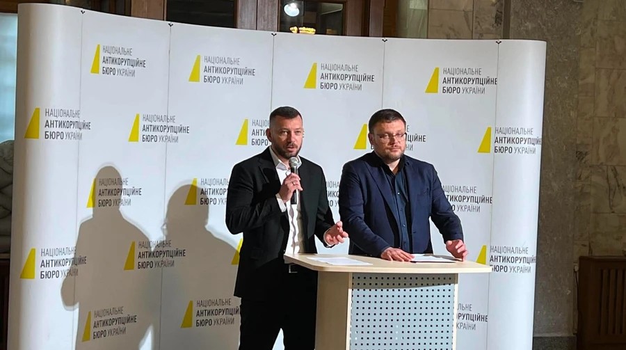 Єрмаку світить тримання під вартою або застава у 180 млн грн