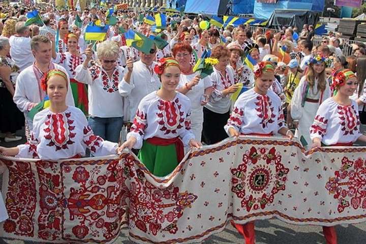 Вітаємо з Днем вишиванки!