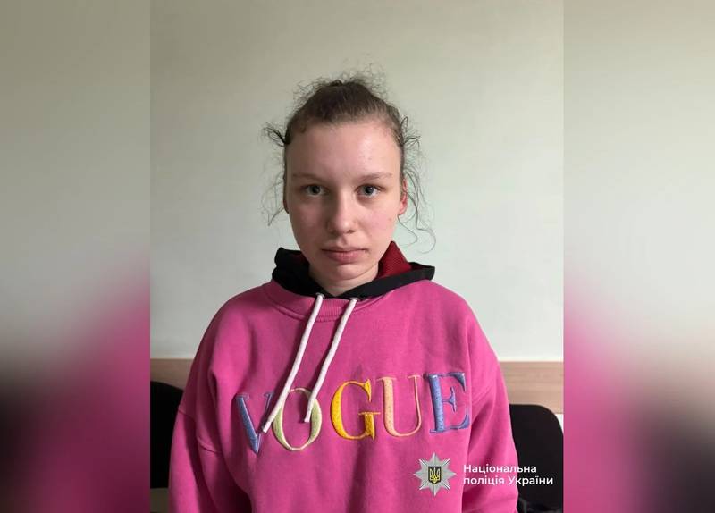На Вінниччині розшукують 17-річну Поліну Василевську